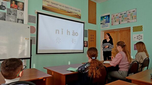 Языковой курс Культура и традиции Китая в Пушкинской библиотеке