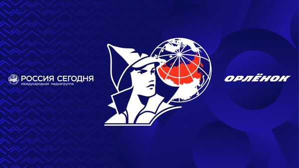 Россия сегодня открыла медиалабораторию в Орленке