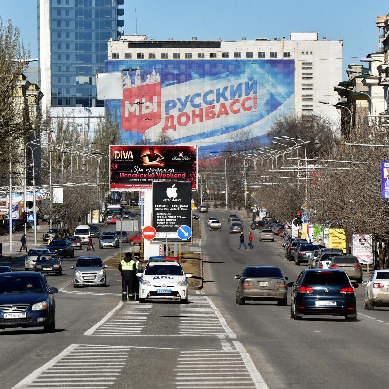 В Донецке пока продолжают работать кафе и торговые центры - РИА Новости,  20.02.2022