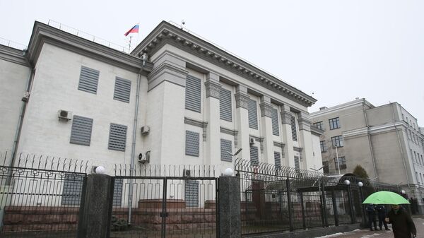 Здание Посольства России в Киеве