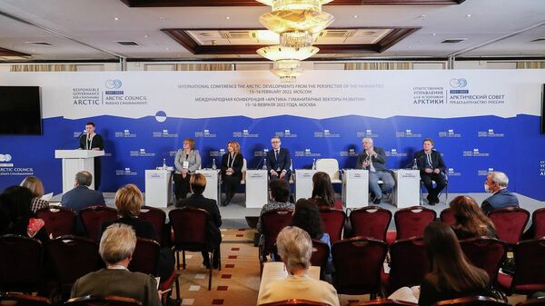Конференция Арктика: гуманитарные векторы развития прошла в Москве