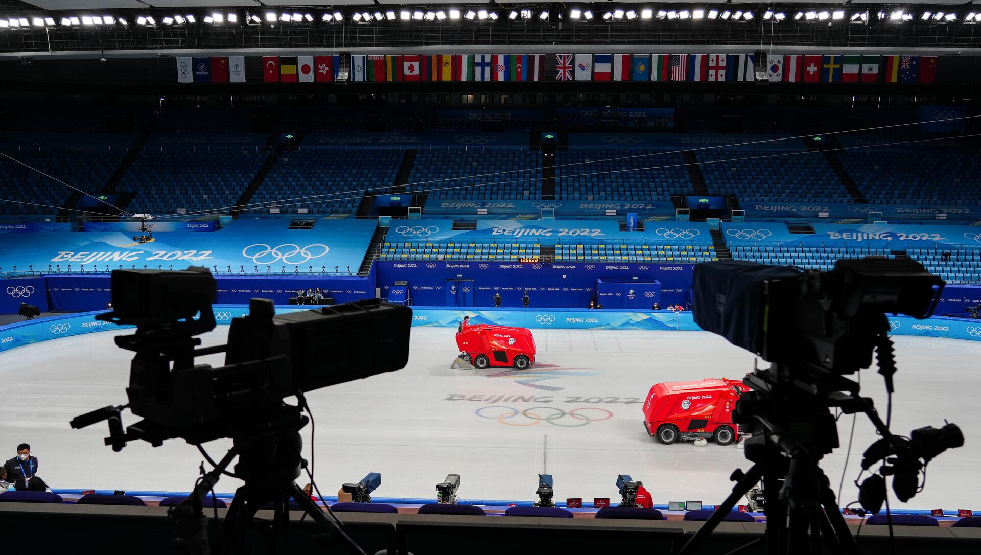 Олимпийский спортивный комплекс Capital Indoor Stadium в Пекине - РИА Новости, 1920, 17.02.2022