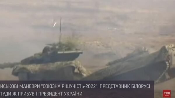 Столкновение БМП и танка ВСУ на учениях Метель-2022 в Ровенской области