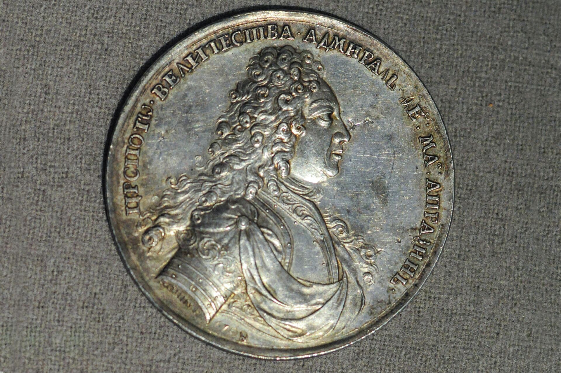 Медаль в честь адмирала Федора Матвеевича Апраксина - РИА Новости, 1920, 19.02.2022