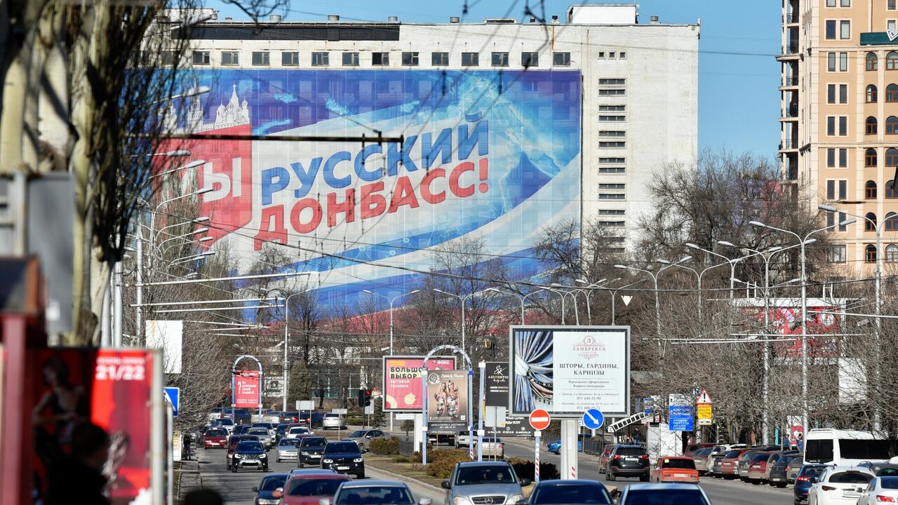 Власти Донецка получили анонимные сообщения о минировании зданий