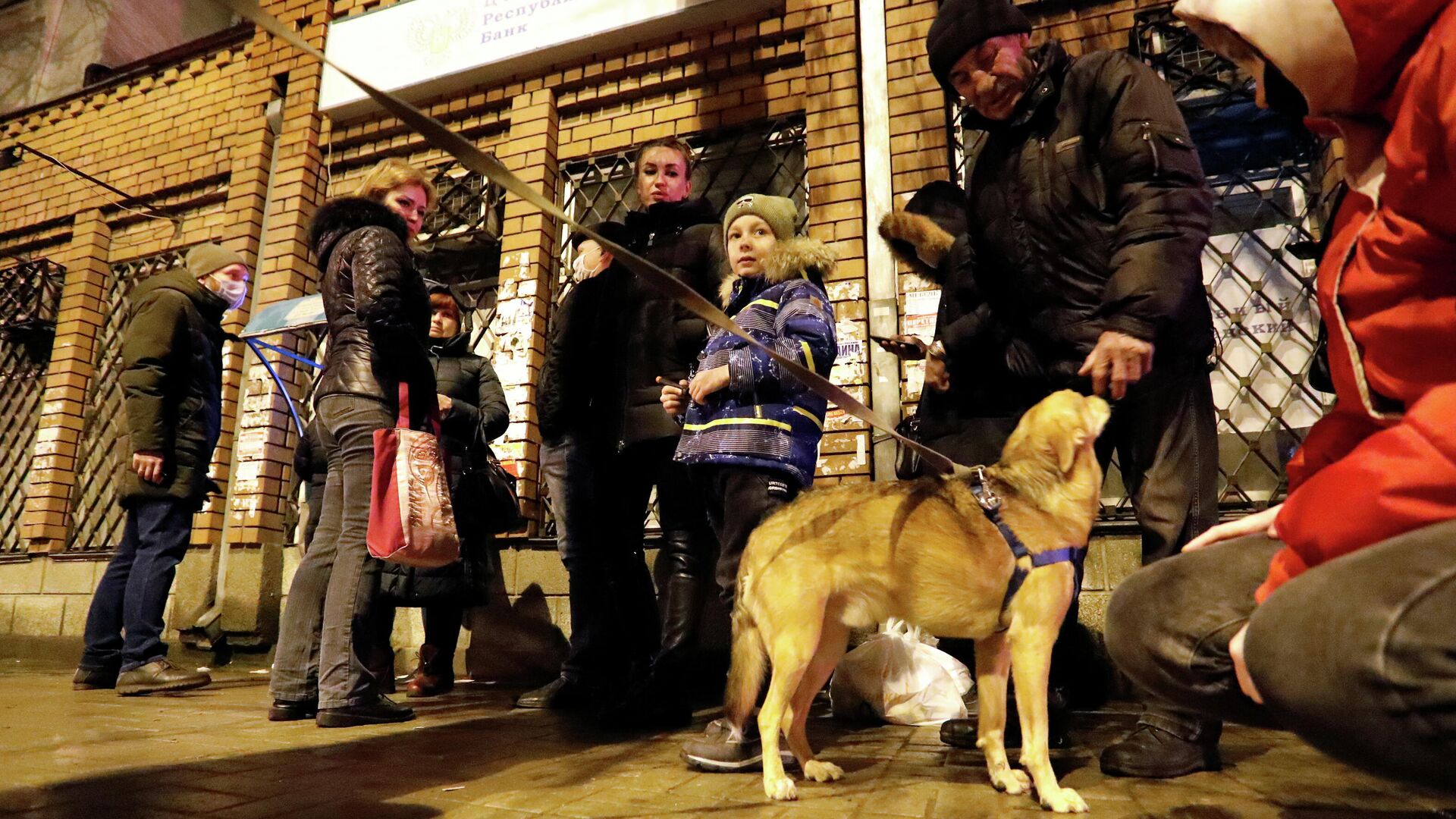 Донецк - РИА Новости, 1920, 19.02.2022