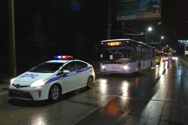 Εκκένωση πολιτών της Λαϊκής Δημοκρατίας του Ντόνετσκ