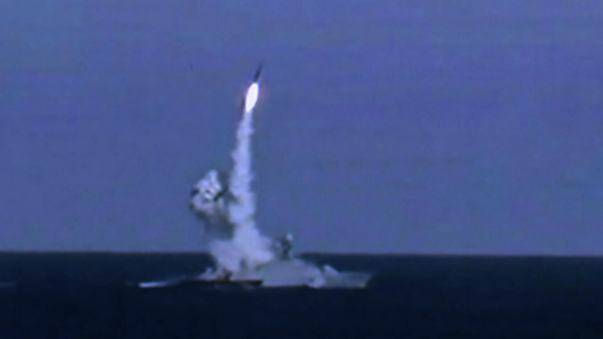 С космодрома Плесецк запустили баллистическую ракету "Ярс"