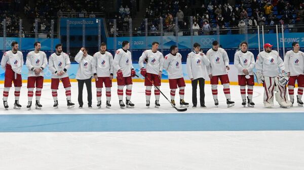 Российские хоккеисты на Олимпиаде в Пекине