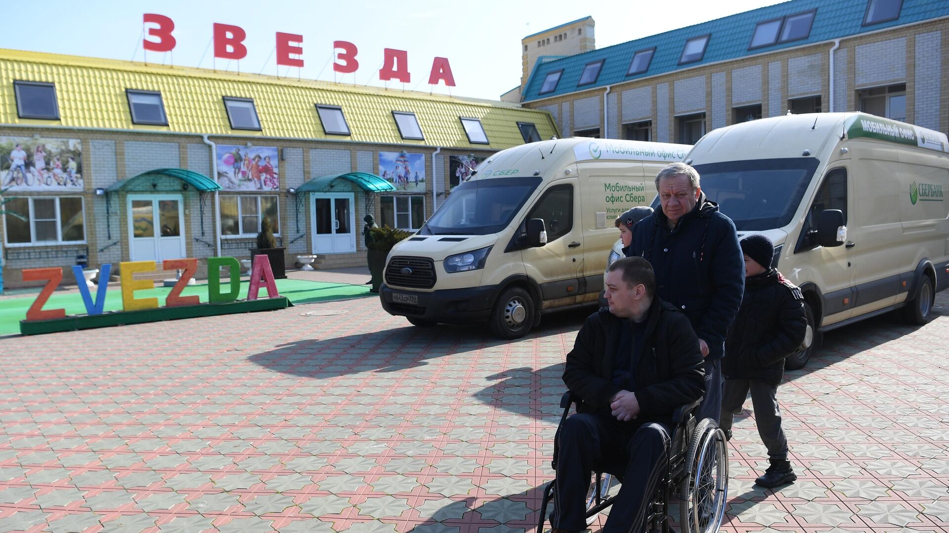 Жители Донецкой и Луганской народных республик в пункте временного размещения в пансионате Звезда в Ростовской области - РИА Новости, 1920, 20.02.2022