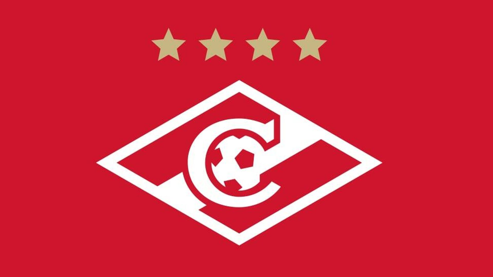 Обновленная эмблема Спартака, приуроченная к столетнему юбилею клуба Обновленная эмблема Спартака, приуроченная к столетнему юбилею клуба - РИА Новости, 1920, 24.11.2025