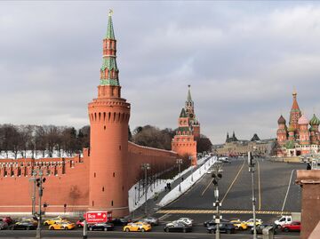 Московский Кремль