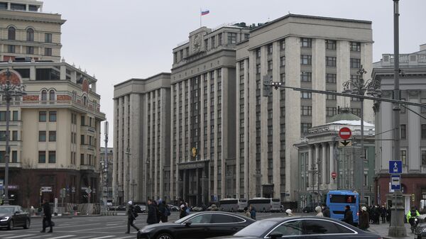 Здание Государственной думы Российской Федерации в Москве
