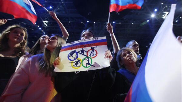 Торжественная встреча олимпийских спортсменов в Москве