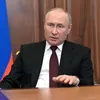 Ο Ρώσος πρόεδρος Βλαντιμίρ Πούτιν κατά την ομιλία του