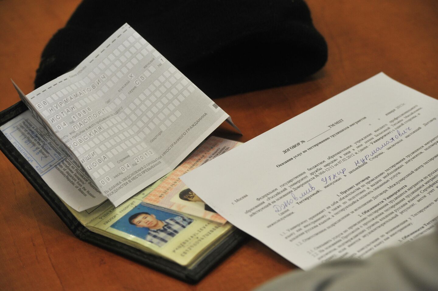 Договор на оказание услуг по тестированию иностранных граждан Договор на оказание услуг по тестированию иностранных граждан
