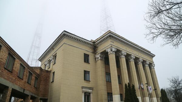 Главное здание телецентра в Донецке