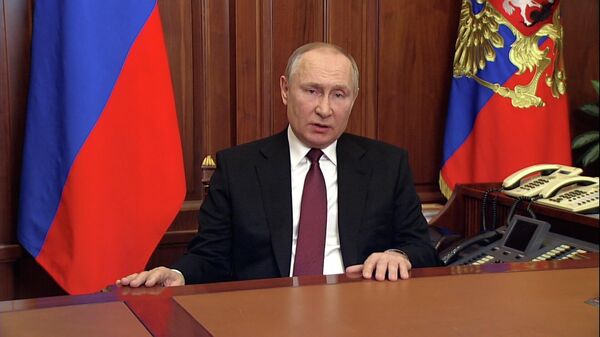 Путин объявляет о начале специальной военной операции
