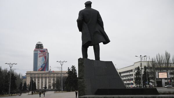 Площадь Ленина в Донецке