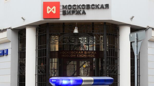 НРД ограничил иностранцам выплаты по ценным бумагам российских эмитентов 