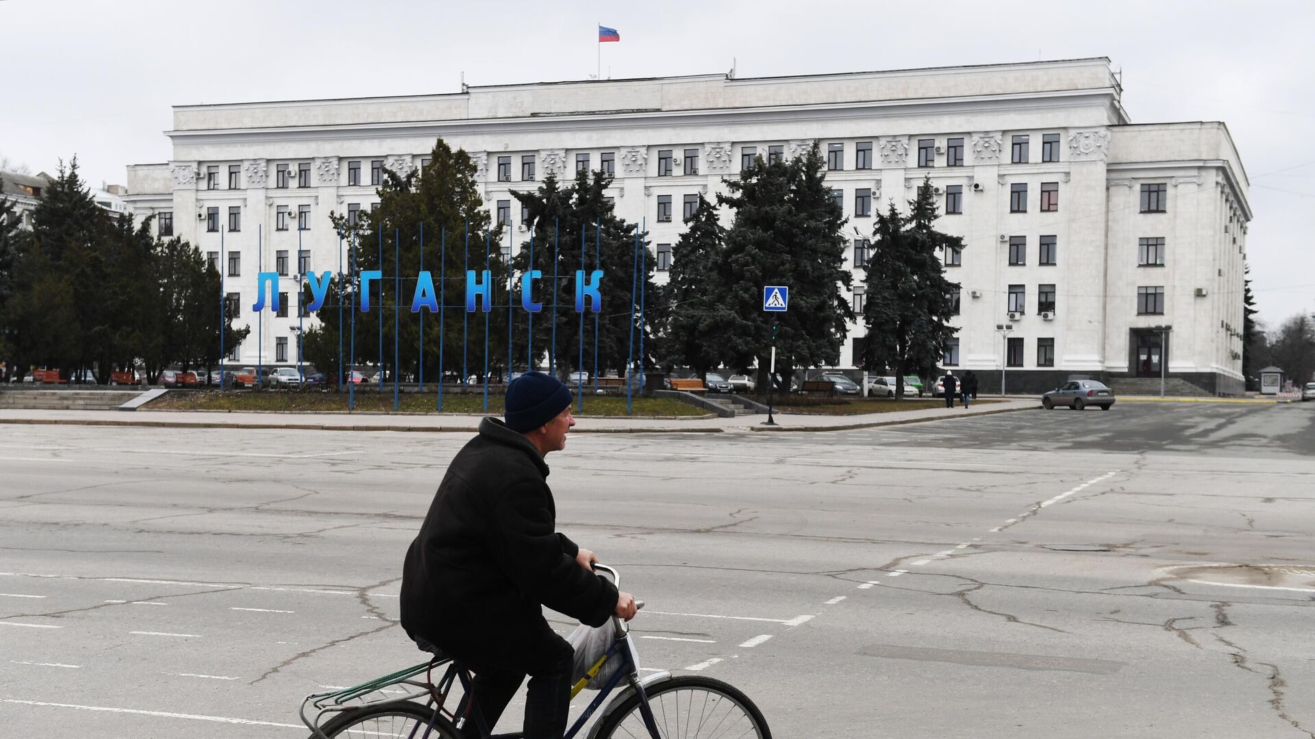 ж д вокзал в луганске