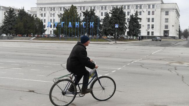 Ситуация в Луганске