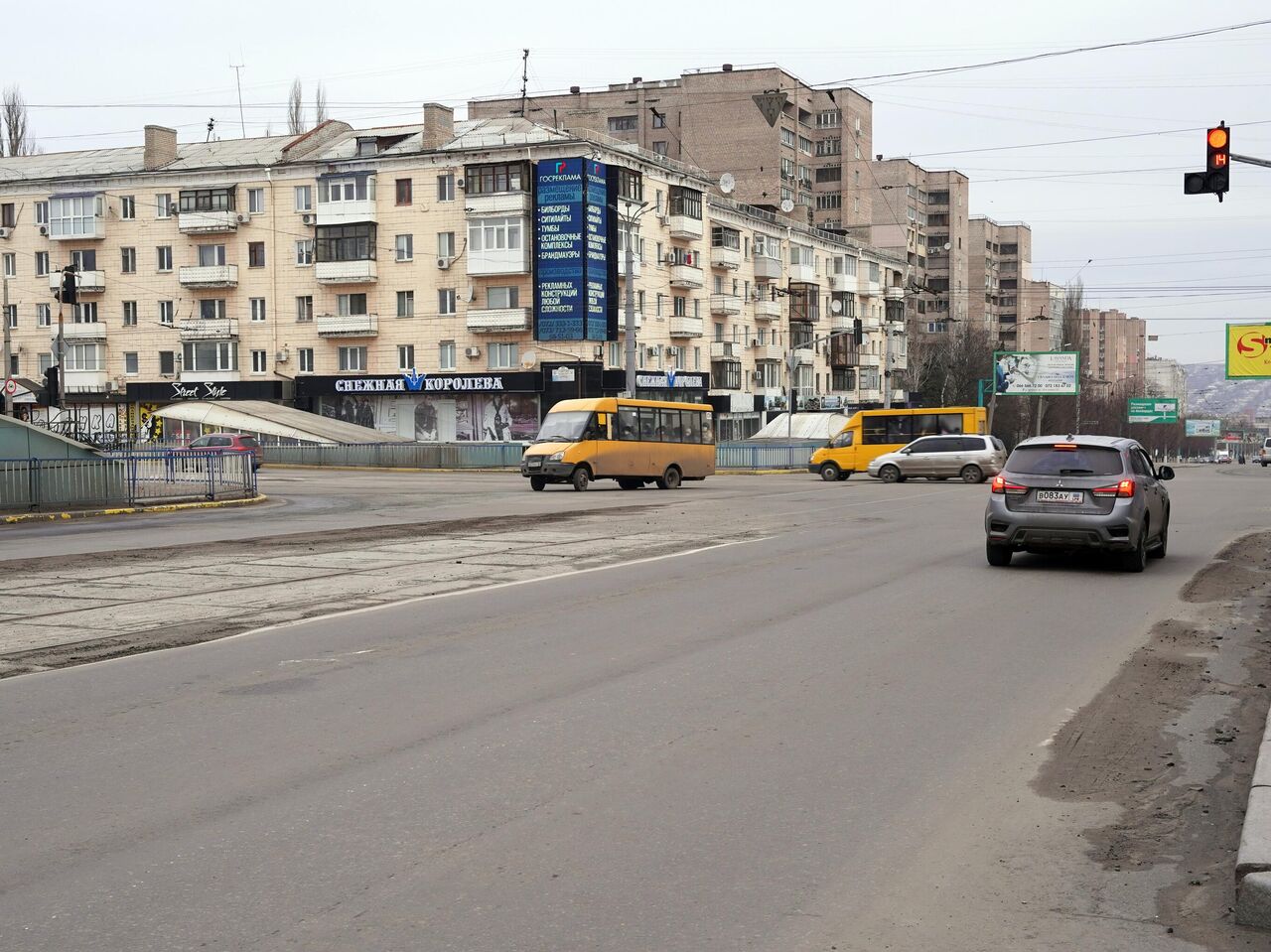 В городе Ровеньки в ЛНР прогремел второй взрыв - РИА Новости, 26.02.2022