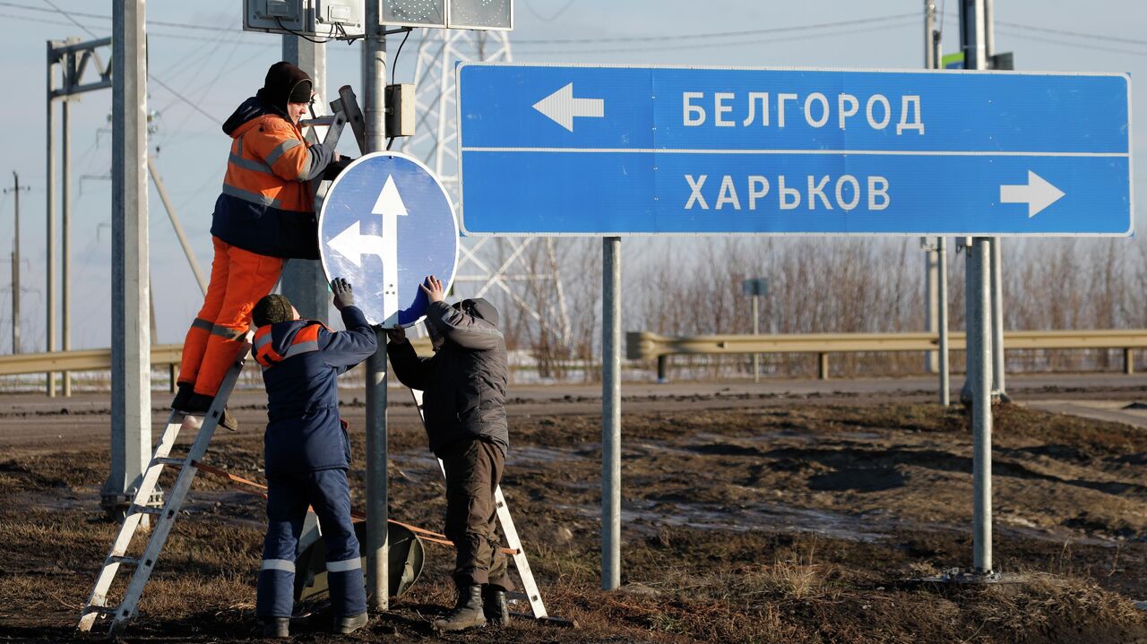 Белгородские власти объяснили земляные работы у границы с Украиной - РИА  Новости, 06.04.2022