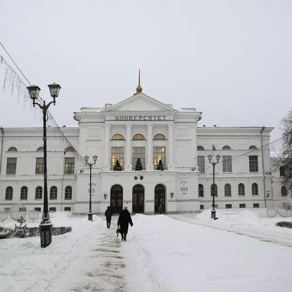 The building of Tomsk State University