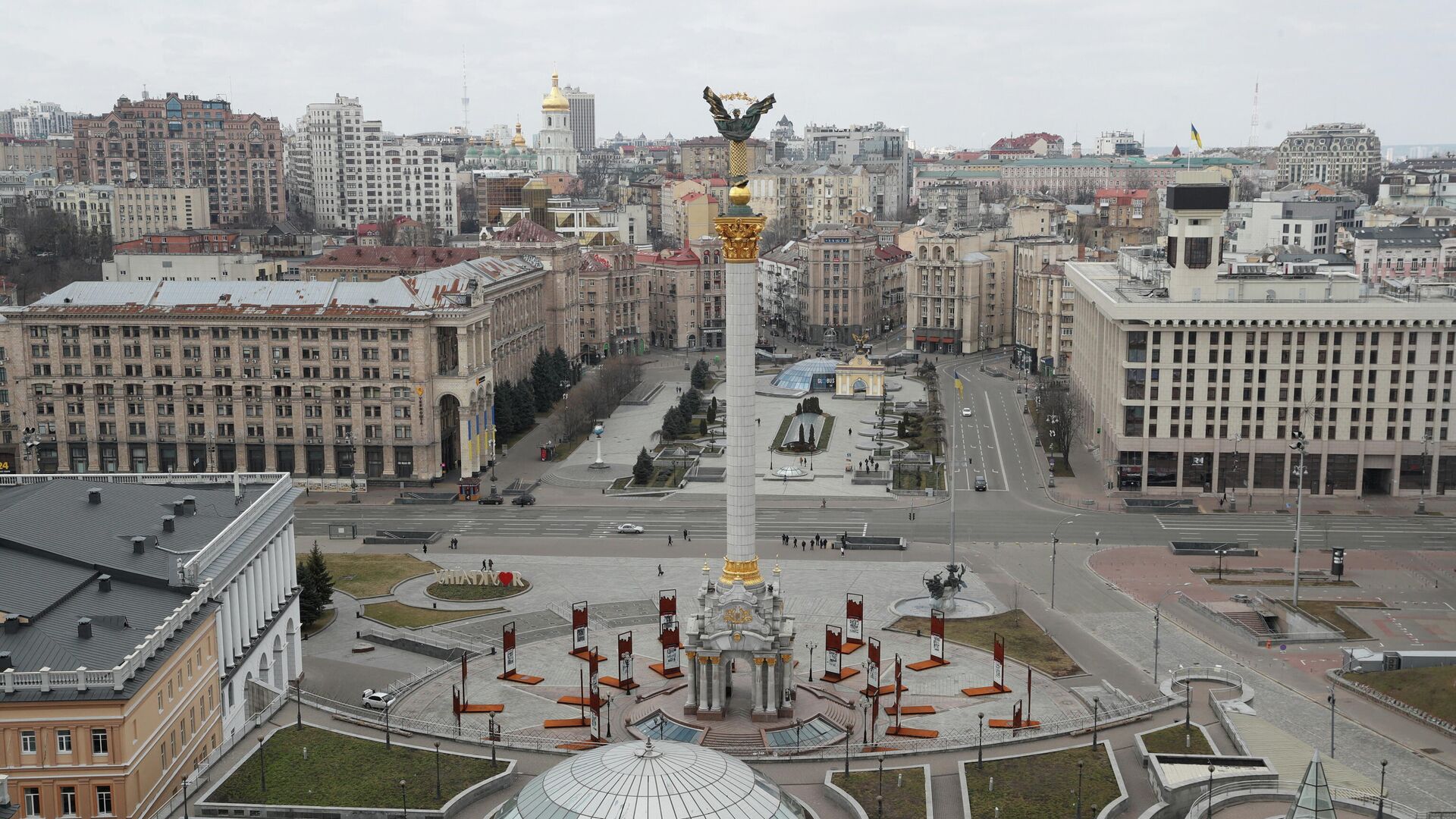 Вид площади Независимости в Киеве. 25 февраля 2022 - РИА Новости, 1920, 25.02.2022