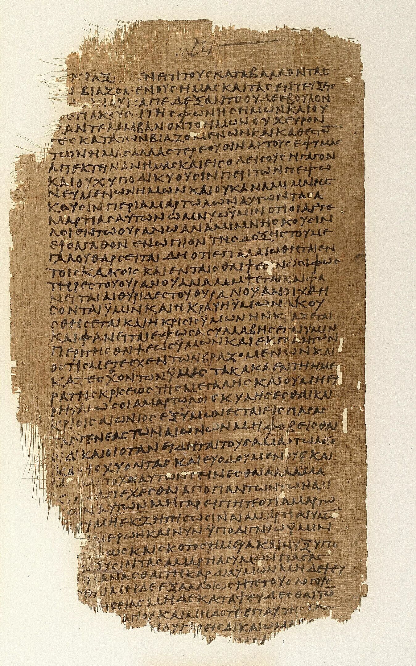 Книга Еноха  - РИА Новости, 1920, 25.02.2022