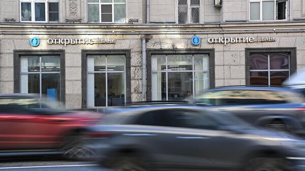 Офис банка Открытие в Москве