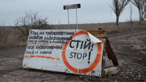 Плакат ВСУ у въезда в село Николаевка