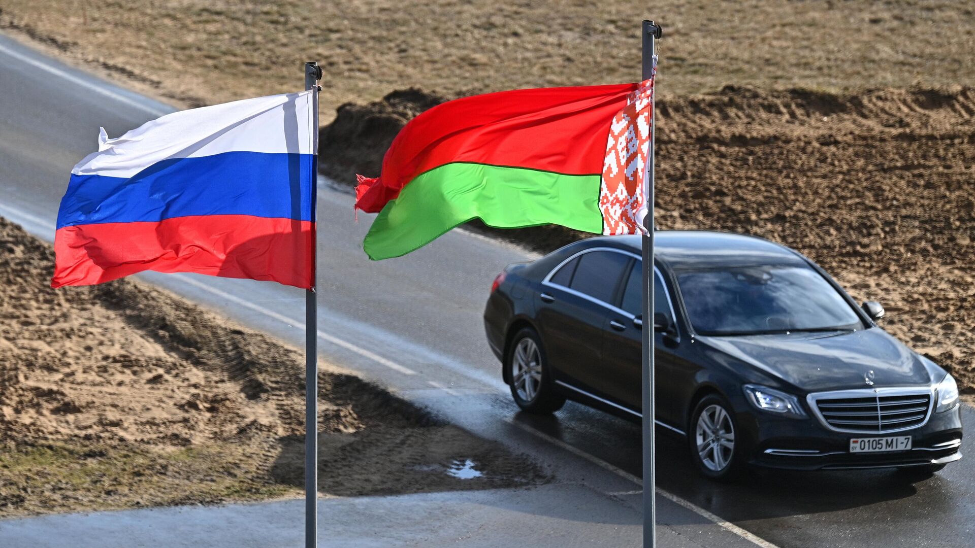 Флаги России и Белоруссии - РИА Новости, 1920, 17.02.2023