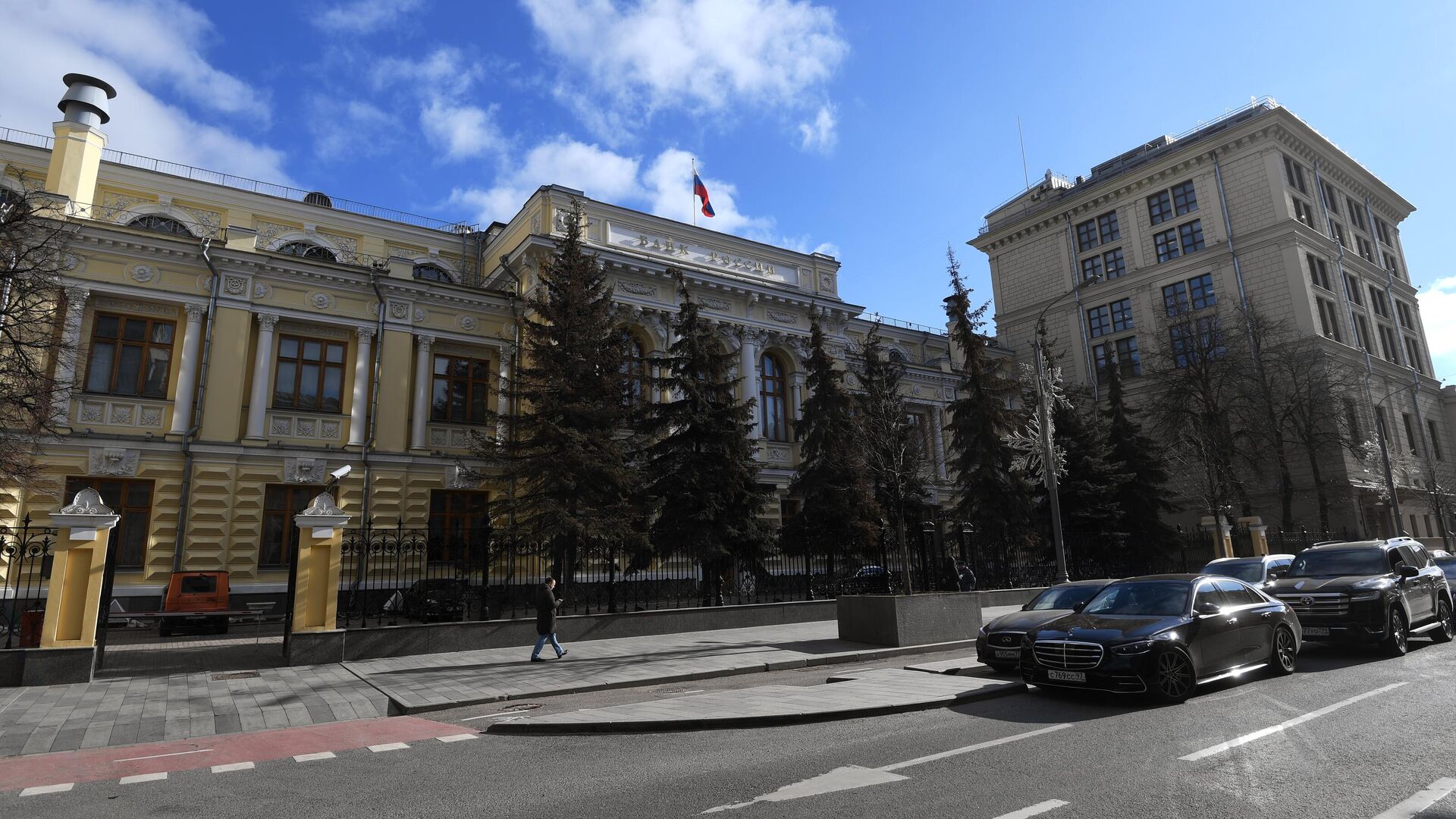 Здание Центрального банка Российской Федерации в Москве - РИА Новости, 1920, 16.03.2022