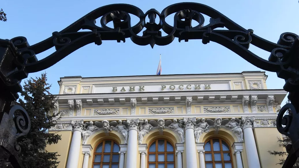 ЦБ заявил о работе с дружественными странами над расчетами в цифровом рубле