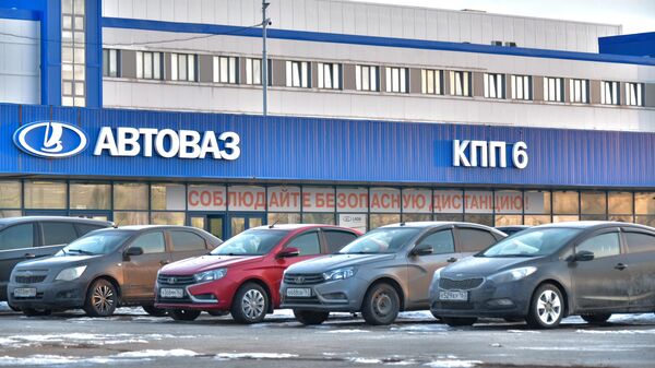 Контрольно-пропускной пункт предприятия АвтоВАЗ в Тольятти