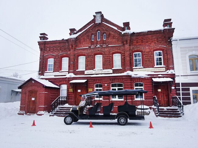 Здание музейного комплекса Здание музейного комплекса