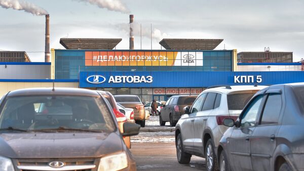 Контрольно-пропускной пункт №5 предприятия АвтоВАЗ в Тольятти