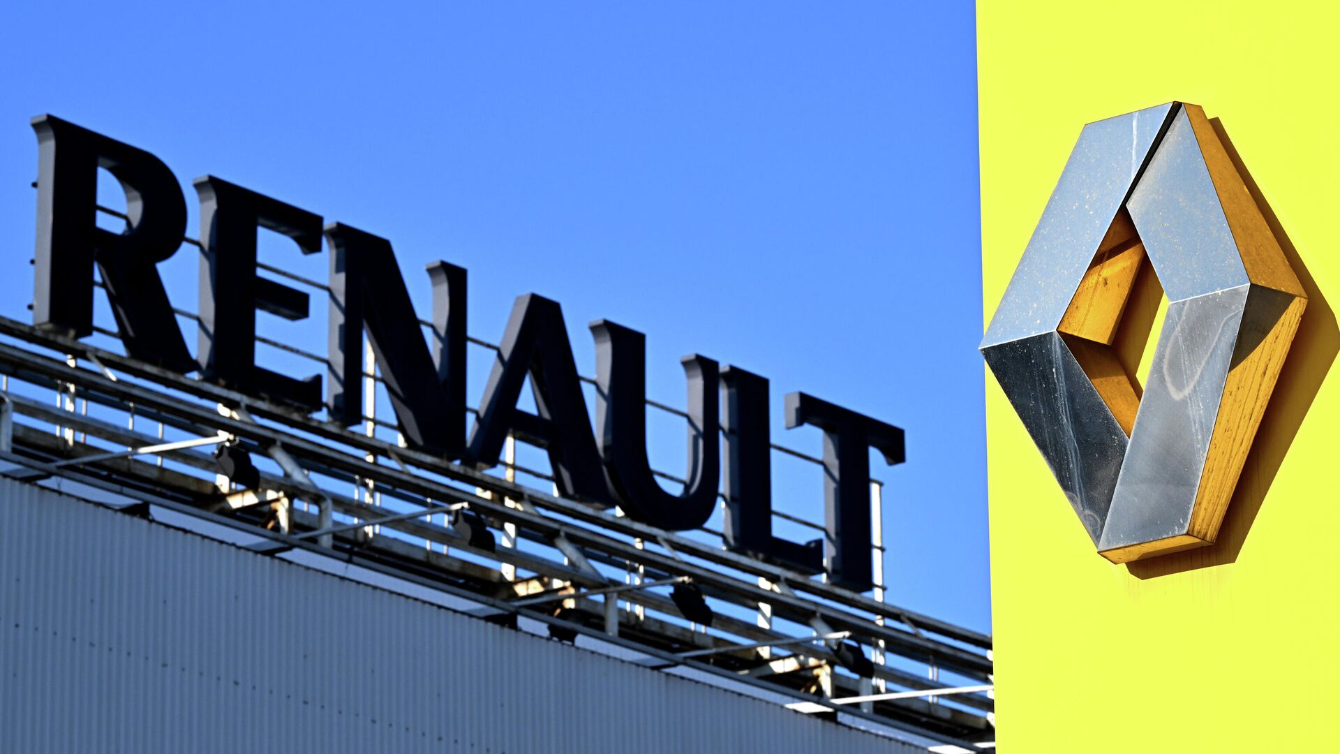 Завод Renault в РФ приостановил работу из-за перебоев в логистике - РИА Новости, 1920, 27.04.2022