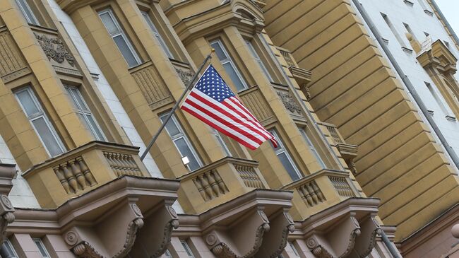 Посольство США в РФ на Новинском бульваре в Москве