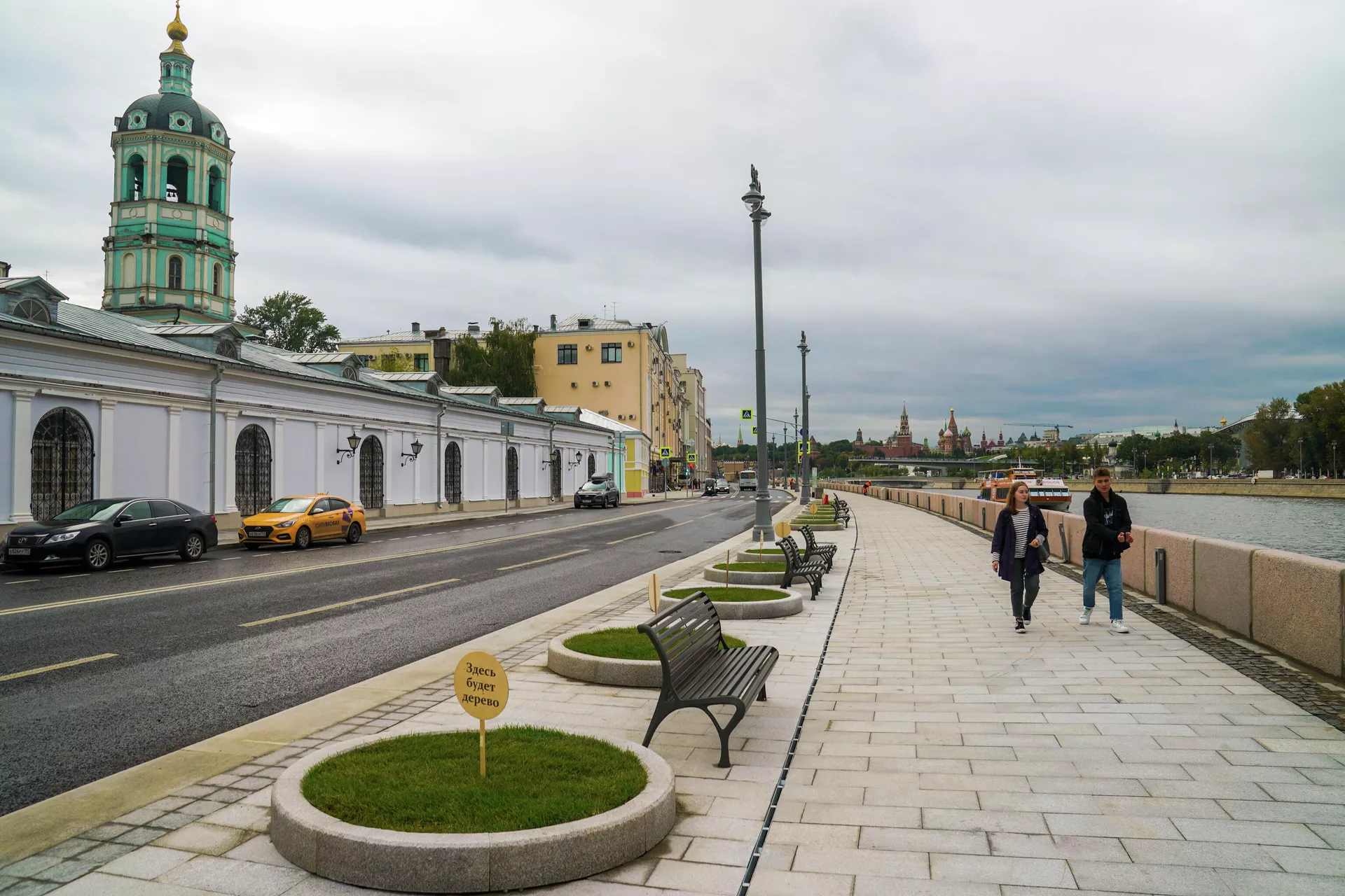 Раушская набережная в Москве - РИА Новости, 1920, 01.03.2022