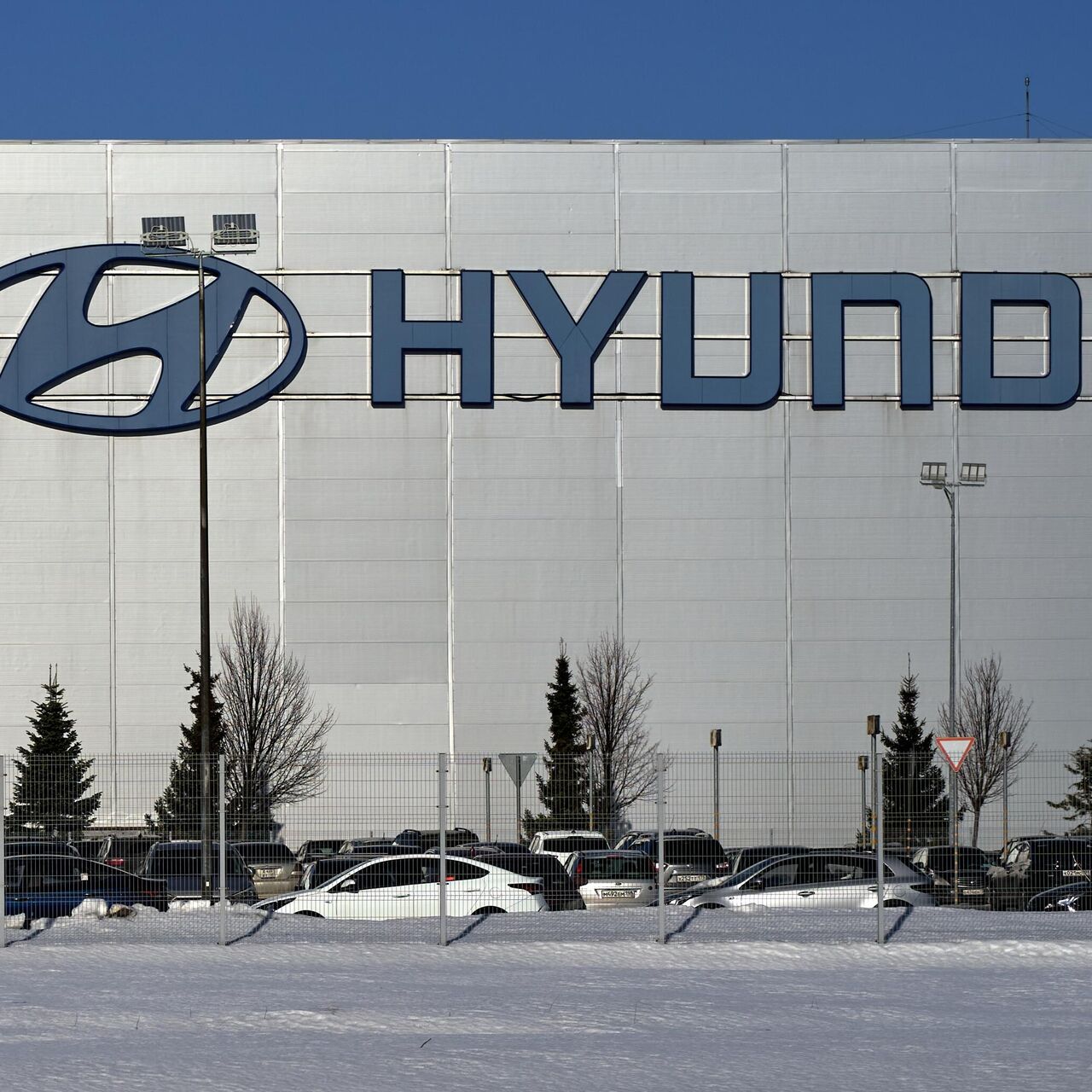 Завод Hyundai в Санкт-Петербурге возобновил работу - РИА Новости, 09.01.2024