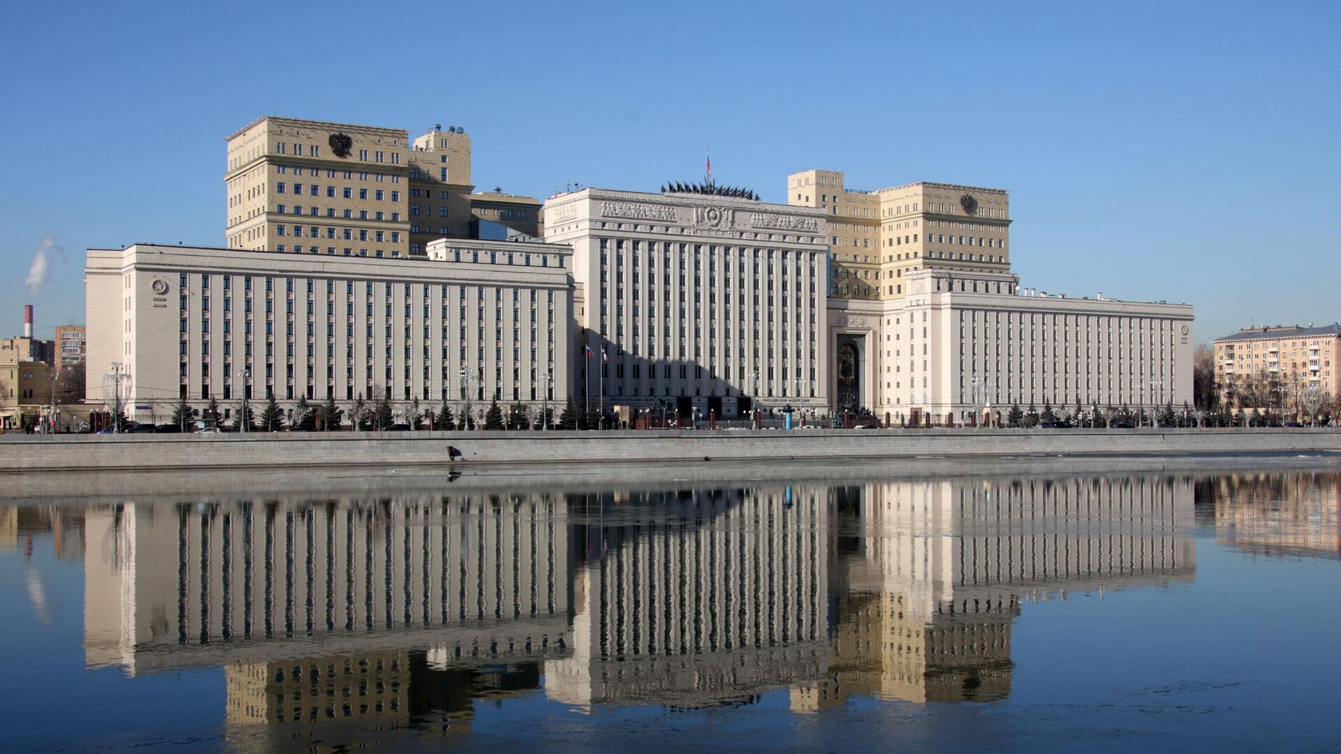 Министерство обороны в москве