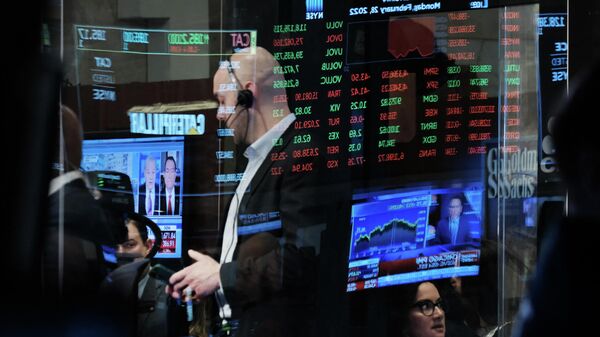 Трейдеры в зале Нью-Йоркской фондовой биржи