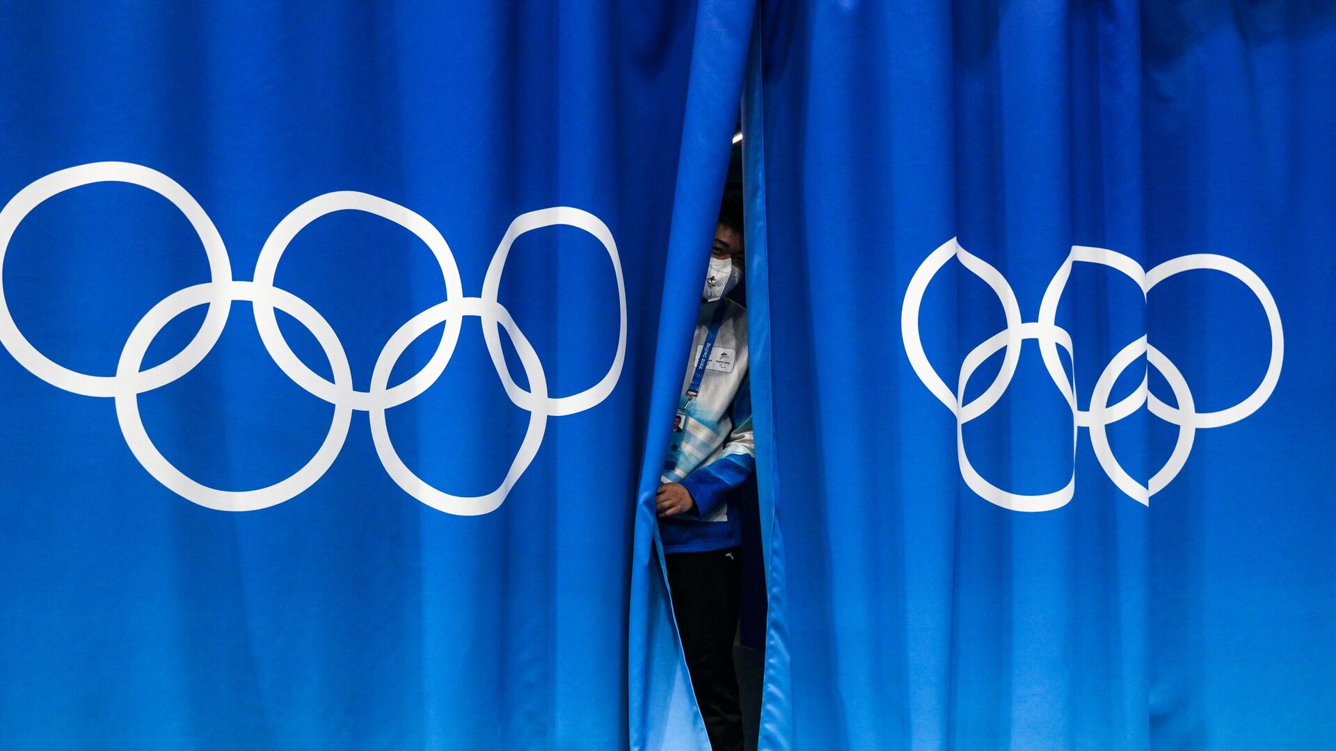 Curtain with the image of the Olympic rings - 1920, 24.09.2022