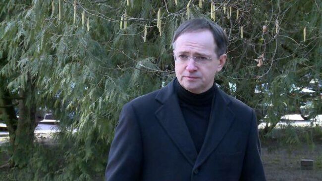 Мединский — о начале второго раунда переговоров России и Украины