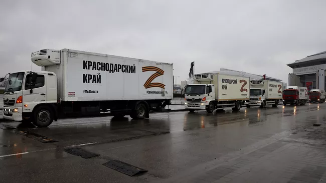 Автоколонна с гуманитарным грузом выезжает из Краснодара в Херсон