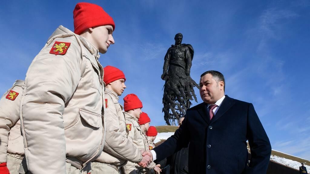 В Ржеве отметили 79-ю годовщину освобождения от фашистских захватчиков - РИА Новости, 1920, 03.03.2022