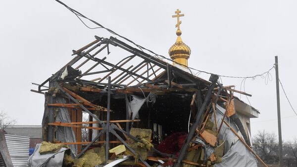 Разрушенный храм Святителя Николая в селе Новоигнатьевка в Донецкой народной республике